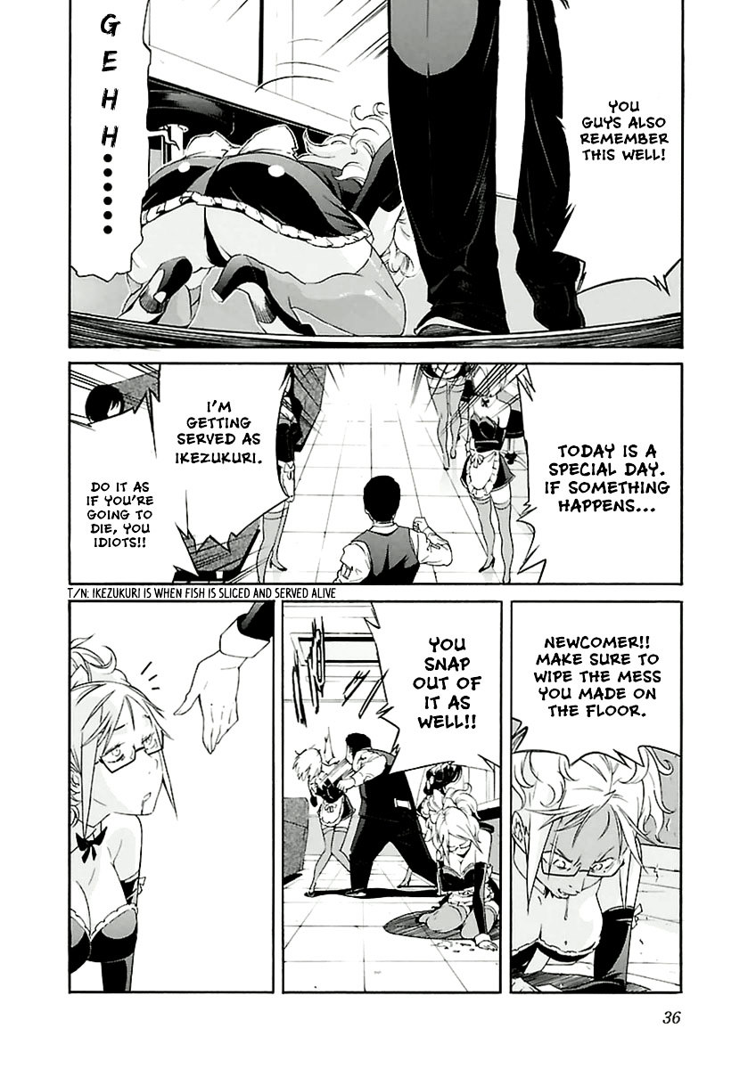 Trash. Chapter 34 page 12 - Chapter 34: Gun Street Girl (Part 2)