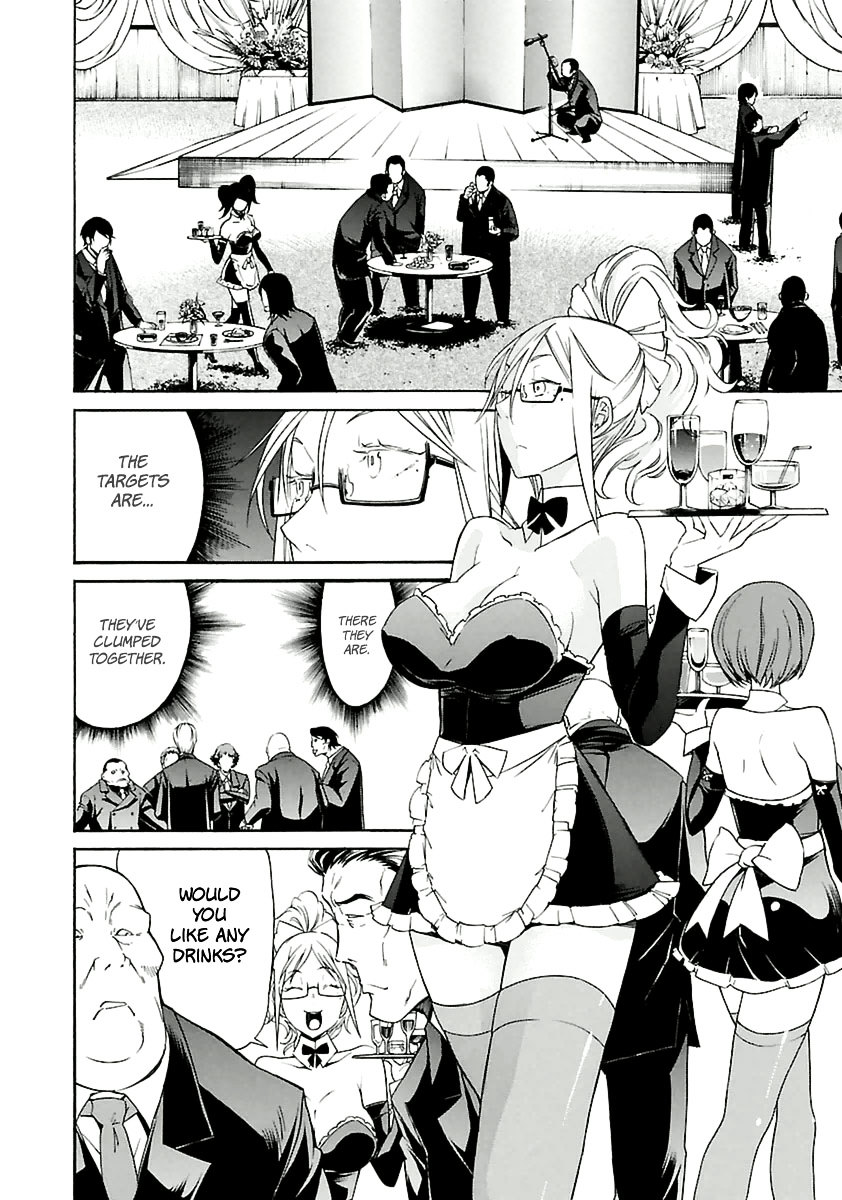 Trash. Chapter 34 page 14 - Chapter 34: Gun Street Girl (Part 2)