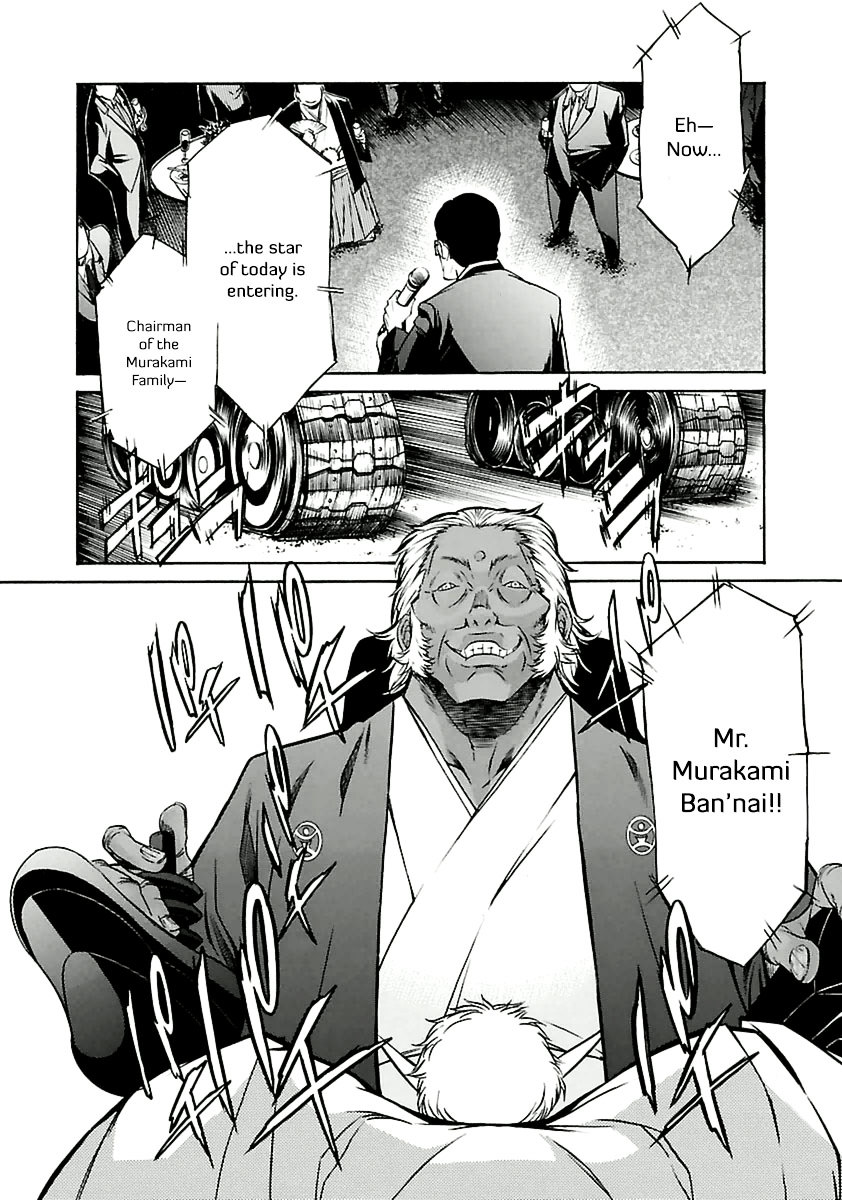 Trash. Chapter 34 page 18 - Chapter 34: Gun Street Girl (Part 2)
