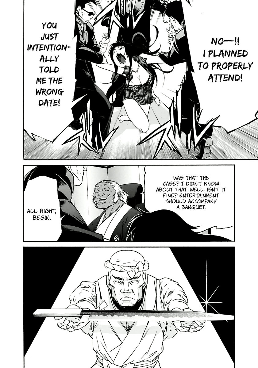 Trash. Chapter 34 page 20 - Chapter 34: Gun Street Girl (Part 2)