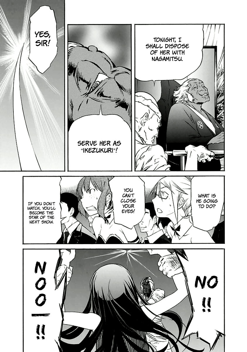 Trash. Chapter 34 page 21 - Chapter 34: Gun Street Girl (Part 2)