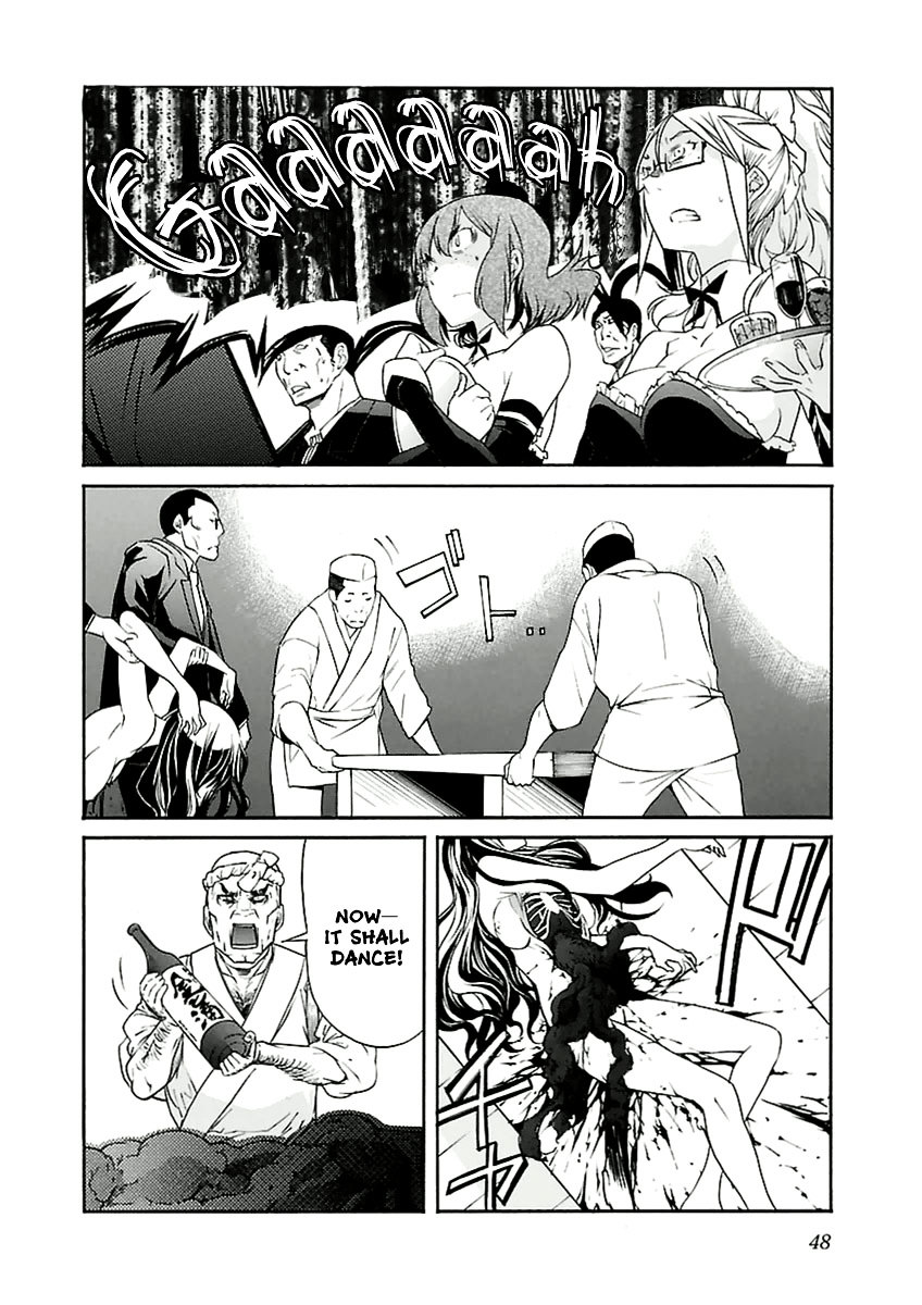 Trash. Chapter 34 page 24 - Chapter 34: Gun Street Girl (Part 2)