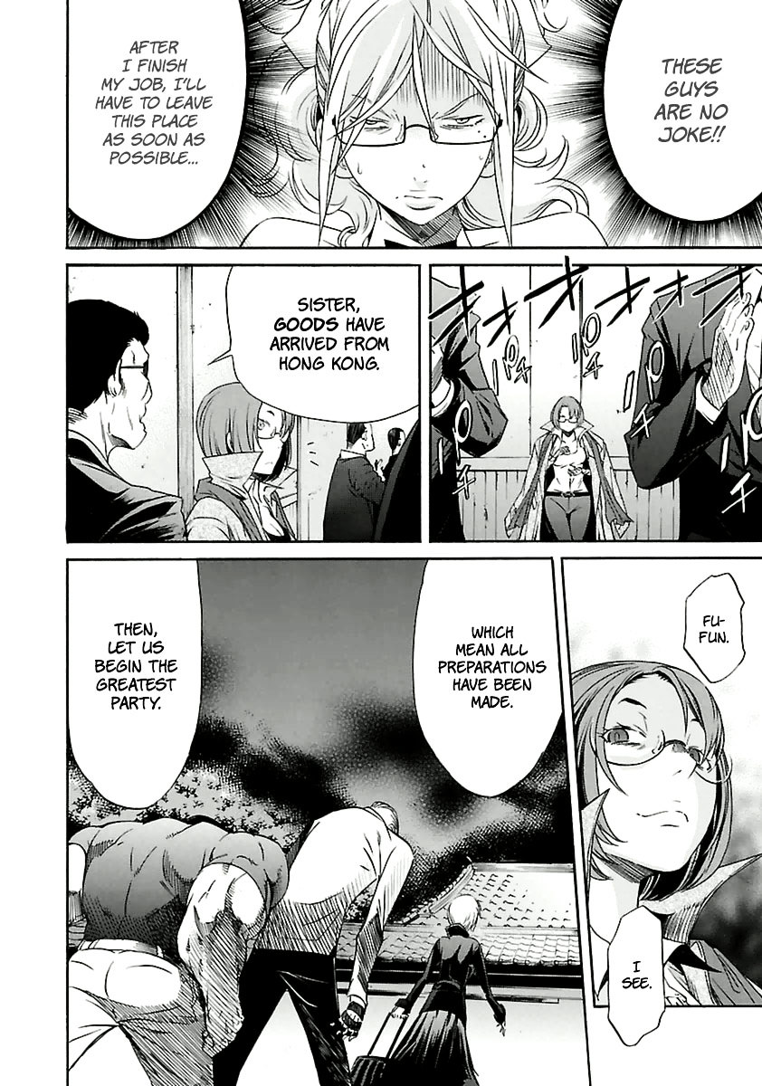 Trash. Chapter 34 page 26 - Chapter 34: Gun Street Girl (Part 2)