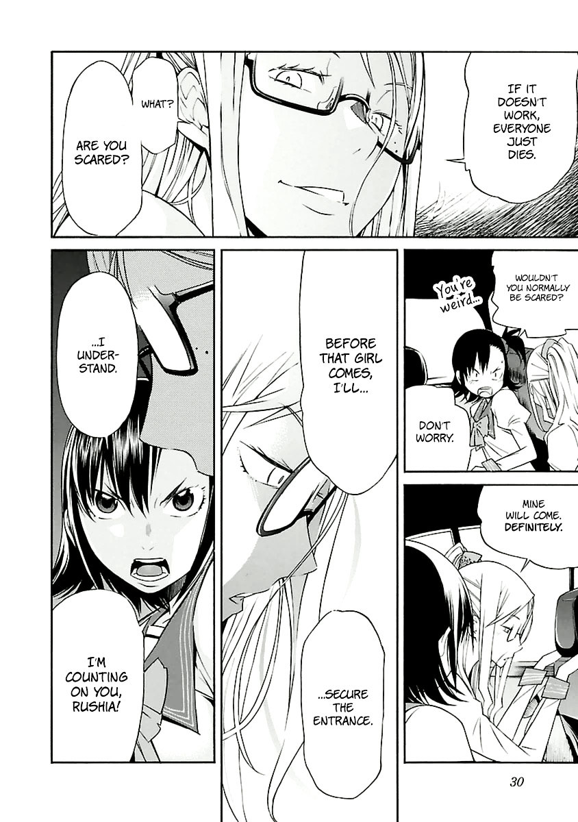 Trash. Chapter 34 page 6 - Chapter 34: Gun Street Girl (Part 2)