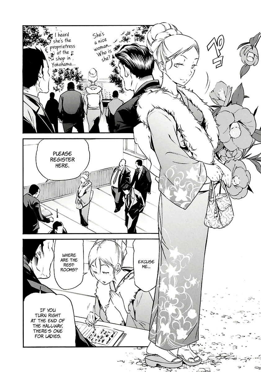 Trash. Chapter 34 page 8 - Chapter 34: Gun Street Girl (Part 2)