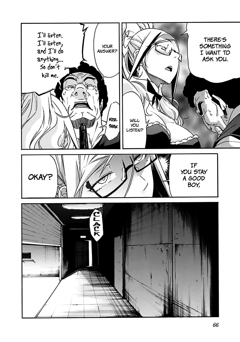 Trash. Chapter 35 page 16 - Chapter 35: Gun Street Girl (Part 3)