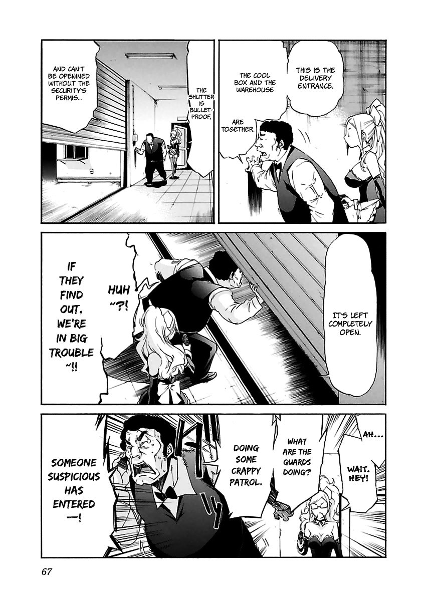 Trash. Chapter 35 page 17 - Chapter 35: Gun Street Girl (Part 3)