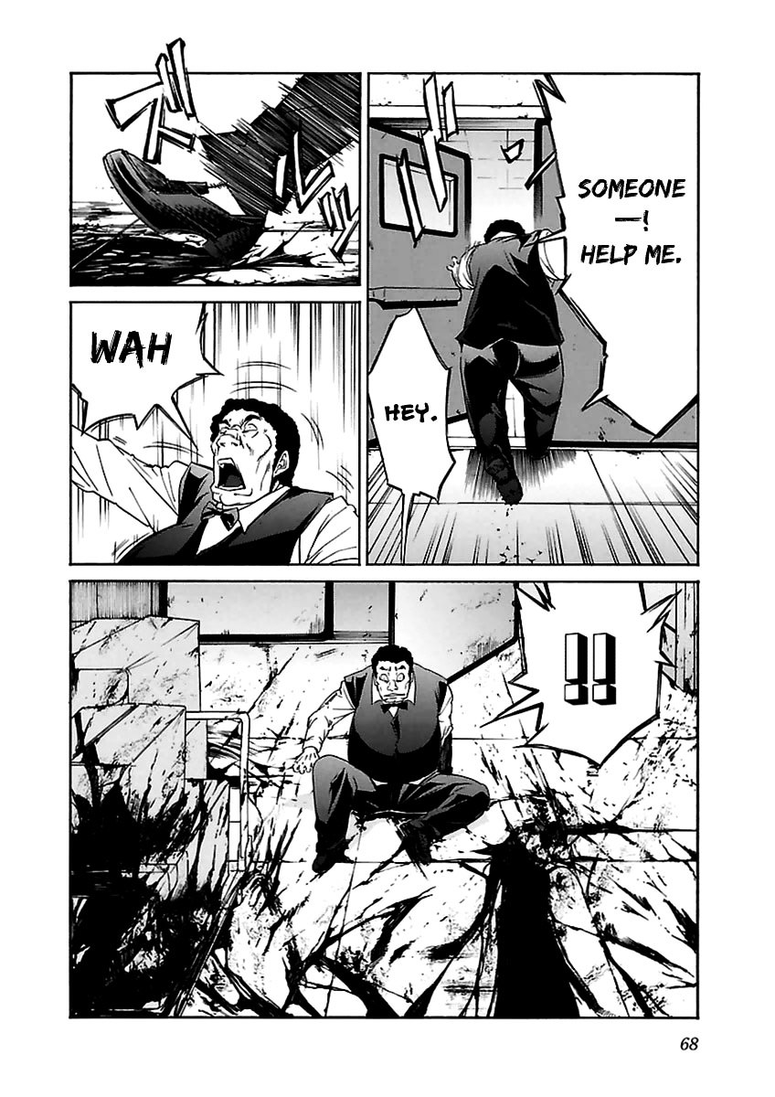 Trash. Chapter 35 page 18 - Chapter 35: Gun Street Girl (Part 3)