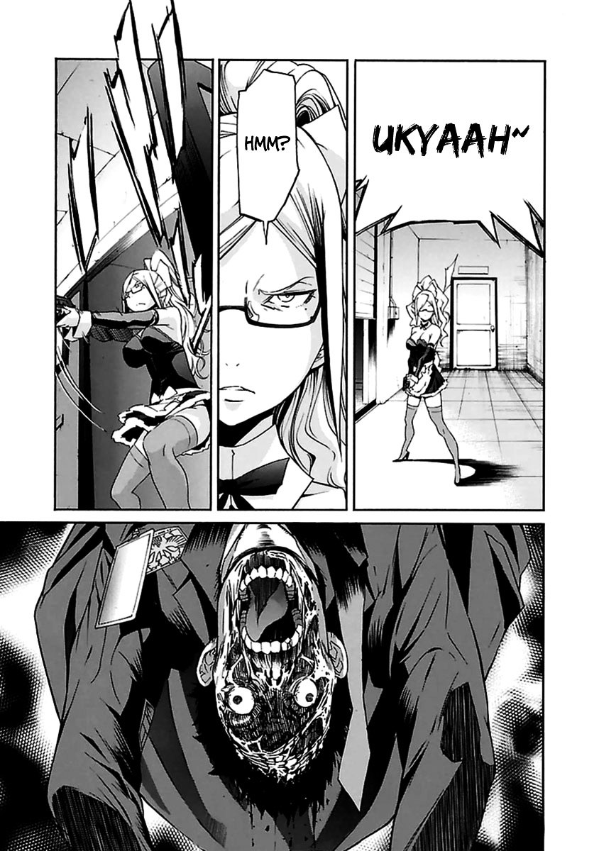 Trash. Chapter 35 page 19 - Chapter 35: Gun Street Girl (Part 3)