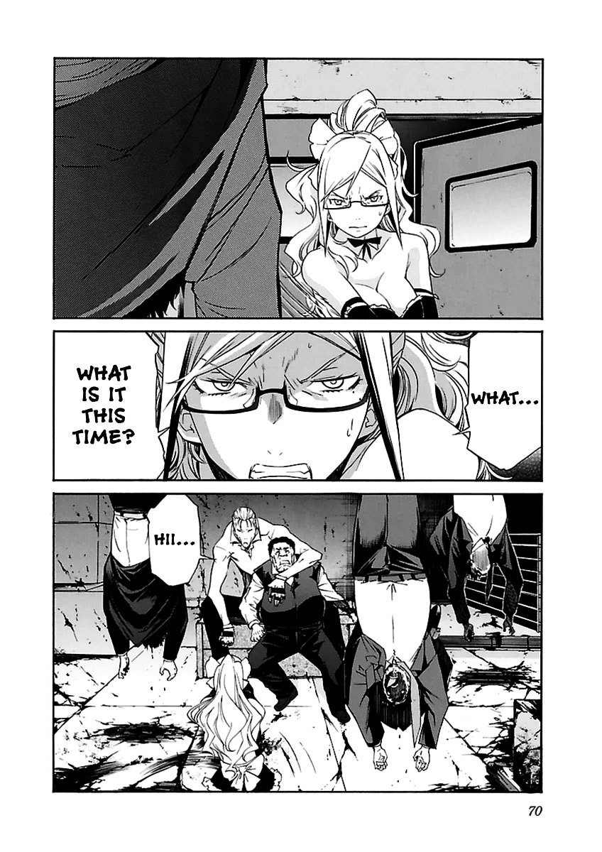 Trash. Chapter 35 page 20 - Chapter 35: Gun Street Girl (Part 3)