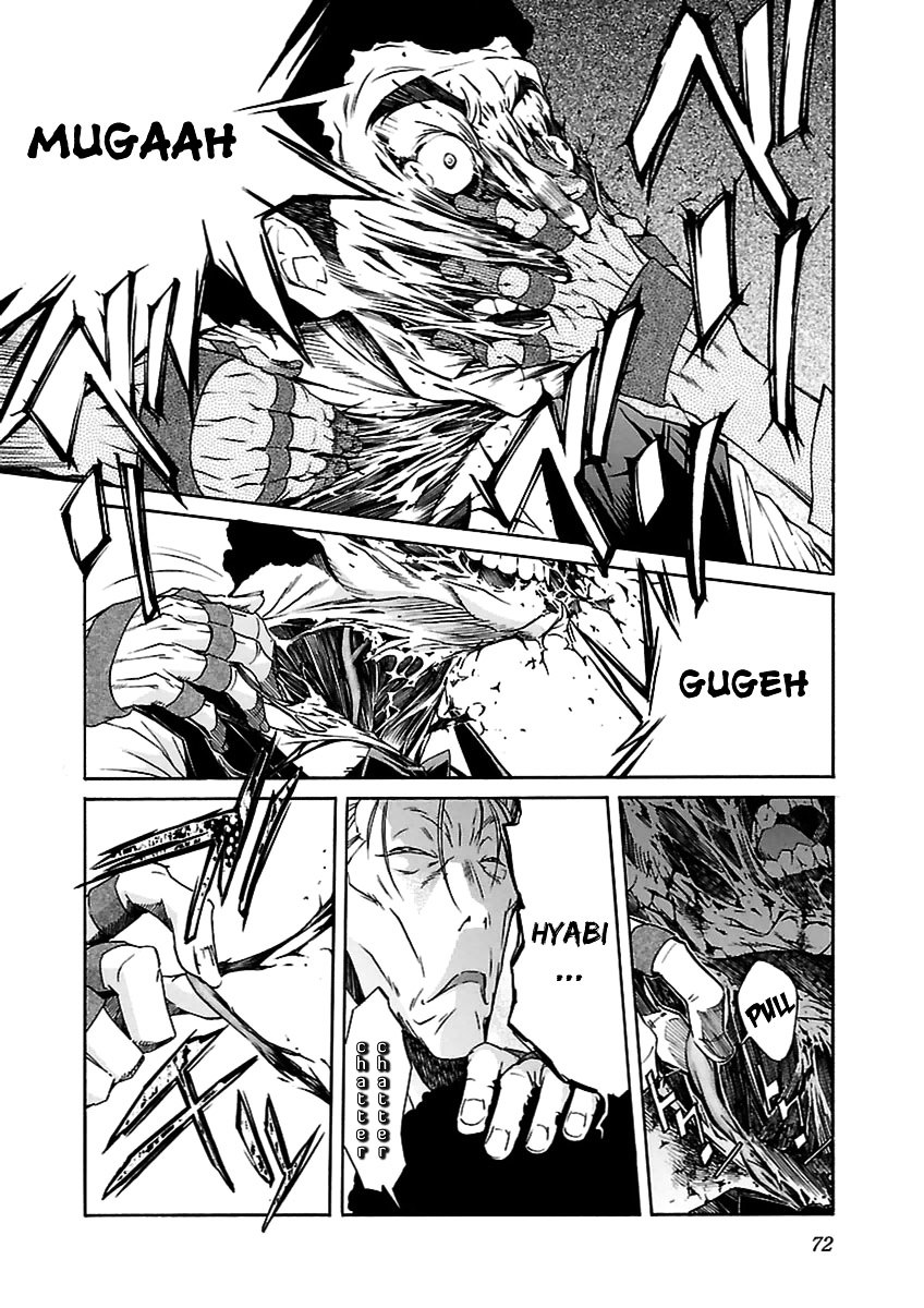 Trash. Chapter 35 page 22 - Chapter 35: Gun Street Girl (Part 3)