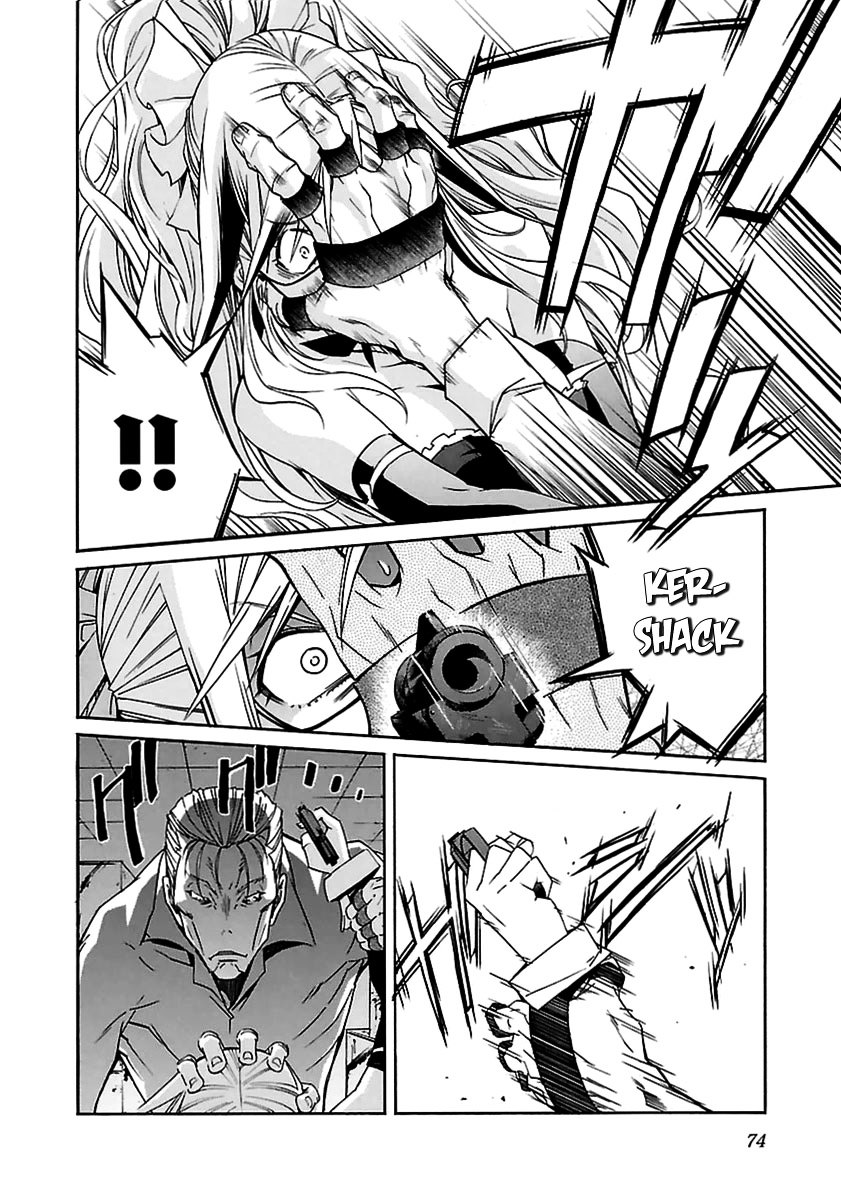 Trash. Chapter 35 page 24 - Chapter 35: Gun Street Girl (Part 3)