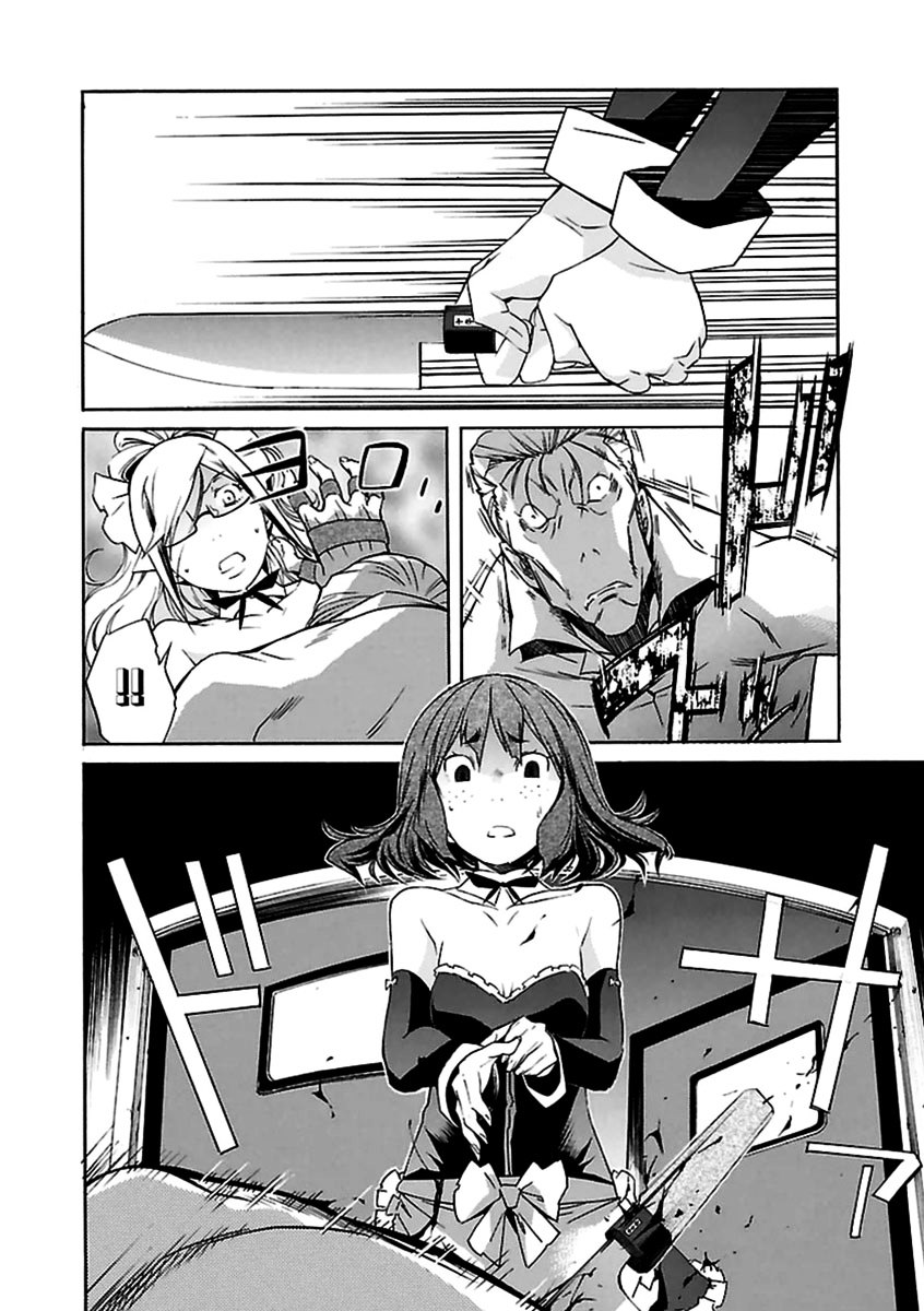Trash. Chapter 35 page 26 - Chapter 35: Gun Street Girl (Part 3)