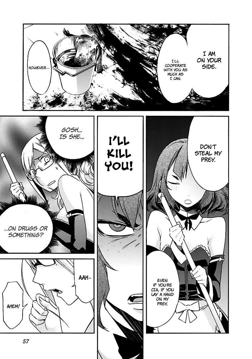 Trash. Chapter 35 page 7 - Chapter 35: Gun Street Girl (Part 3)