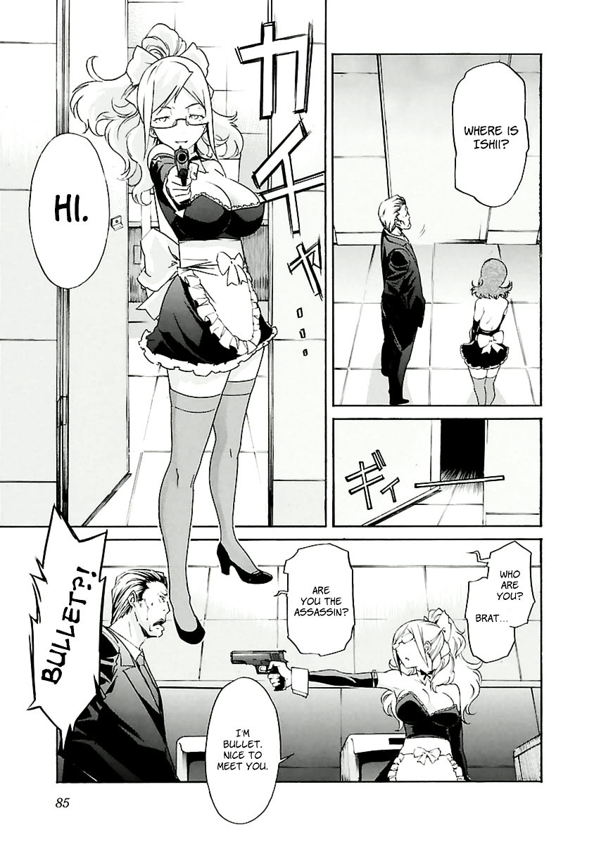 Trash. Chapter 36 page 10 - Chapter 36: Gun Street Girl (4)