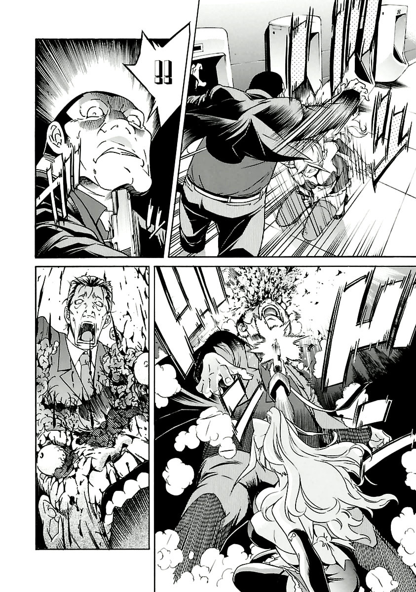 Trash. Chapter 36 page 13 - Chapter 36: Gun Street Girl (4)