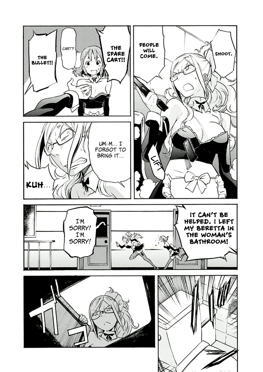 Trash. Chapter 36 page 15 - Chapter 36: Gun Street Girl (4)