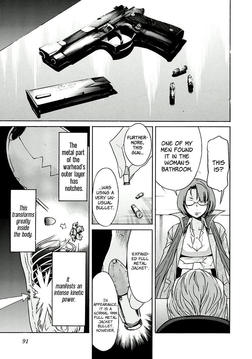 Trash. Chapter 36 page 16 - Chapter 36: Gun Street Girl (4)