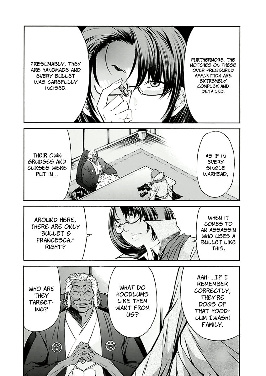 Trash. Chapter 36 page 17 - Chapter 36: Gun Street Girl (4)