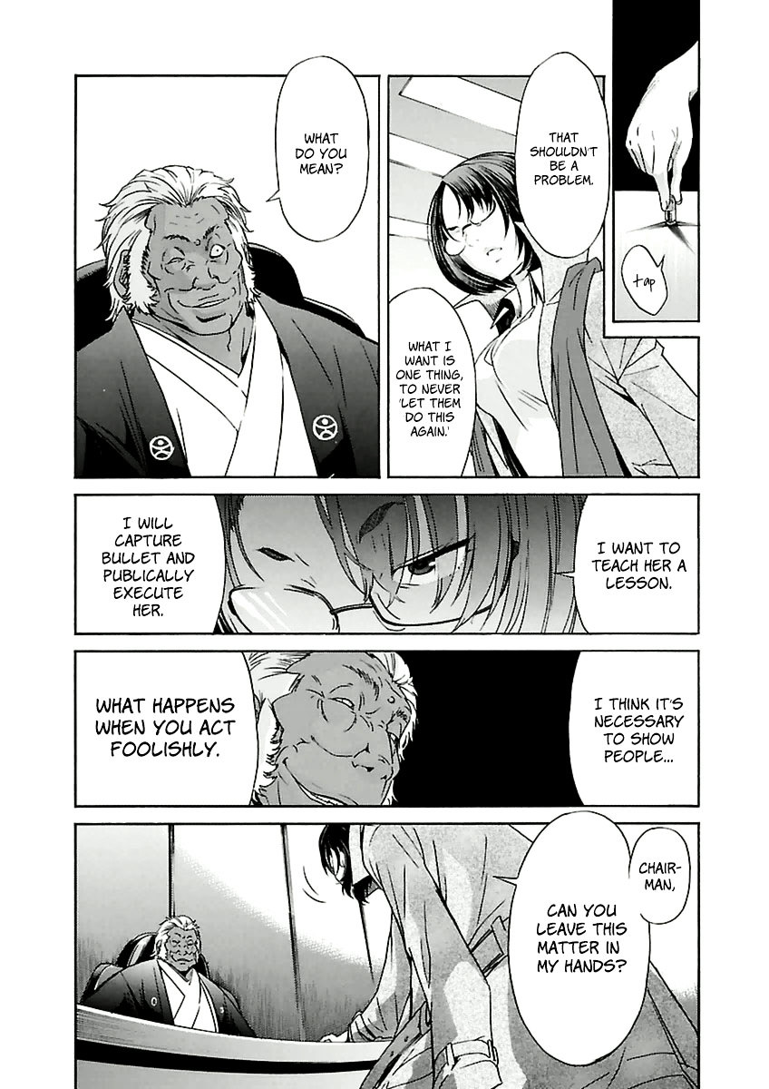 Trash. Chapter 36 page 18 - Chapter 36: Gun Street Girl (4)