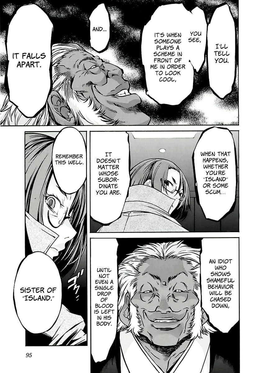Trash. Chapter 36 page 20 - Chapter 36: Gun Street Girl (4)