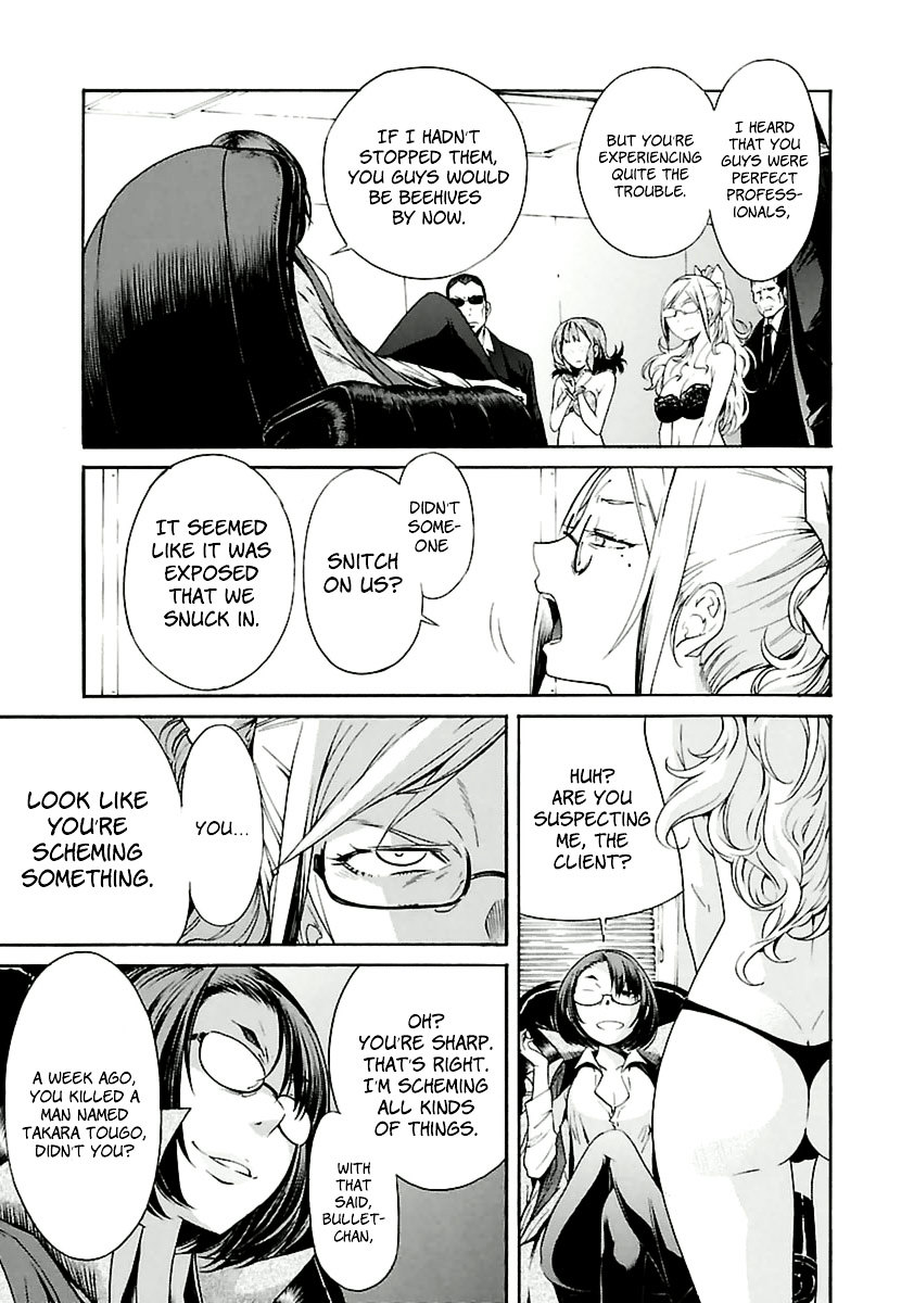 Trash. Chapter 36 page 24 - Chapter 36: Gun Street Girl (4)