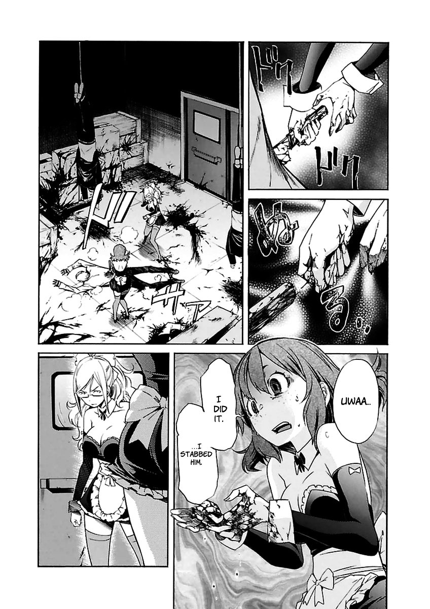 Trash. Chapter 36 page 3 - Chapter 36: Gun Street Girl (4)