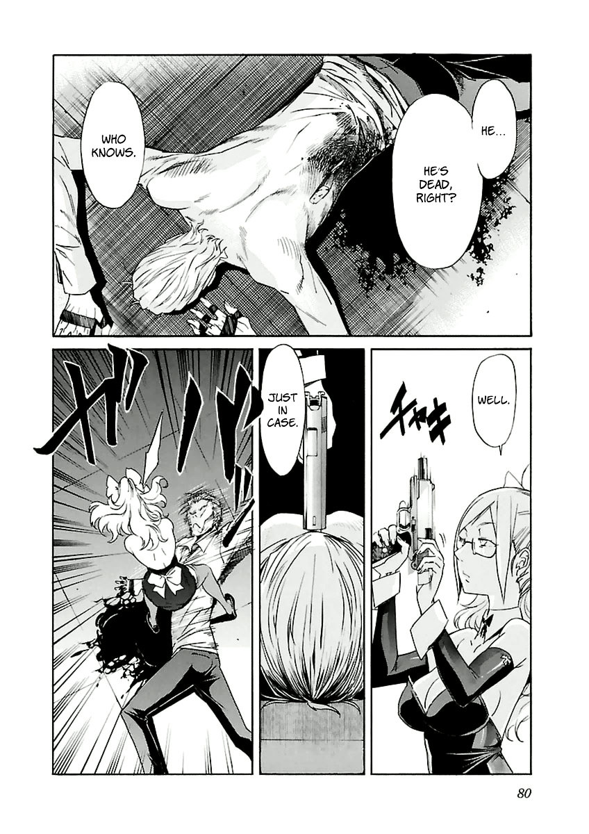 Trash. Chapter 36 page 5 - Chapter 36: Gun Street Girl (4)