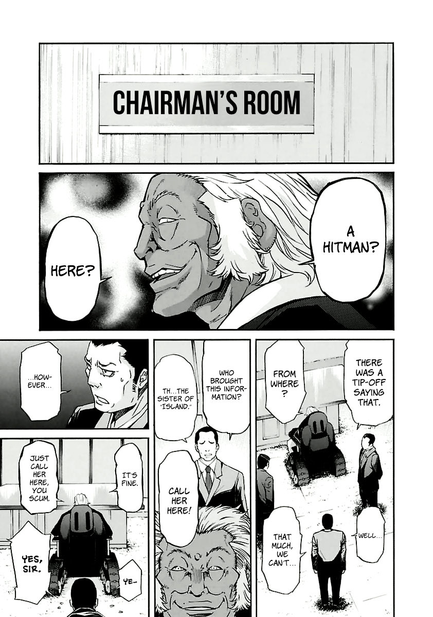 Trash. Chapter 36 page 8 - Chapter 36: Gun Street Girl (4)