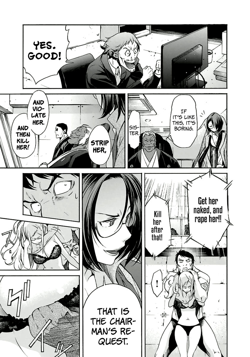 Trash. Chapter 37 page 19 - Chapter 37: Gun Street Girl (5)