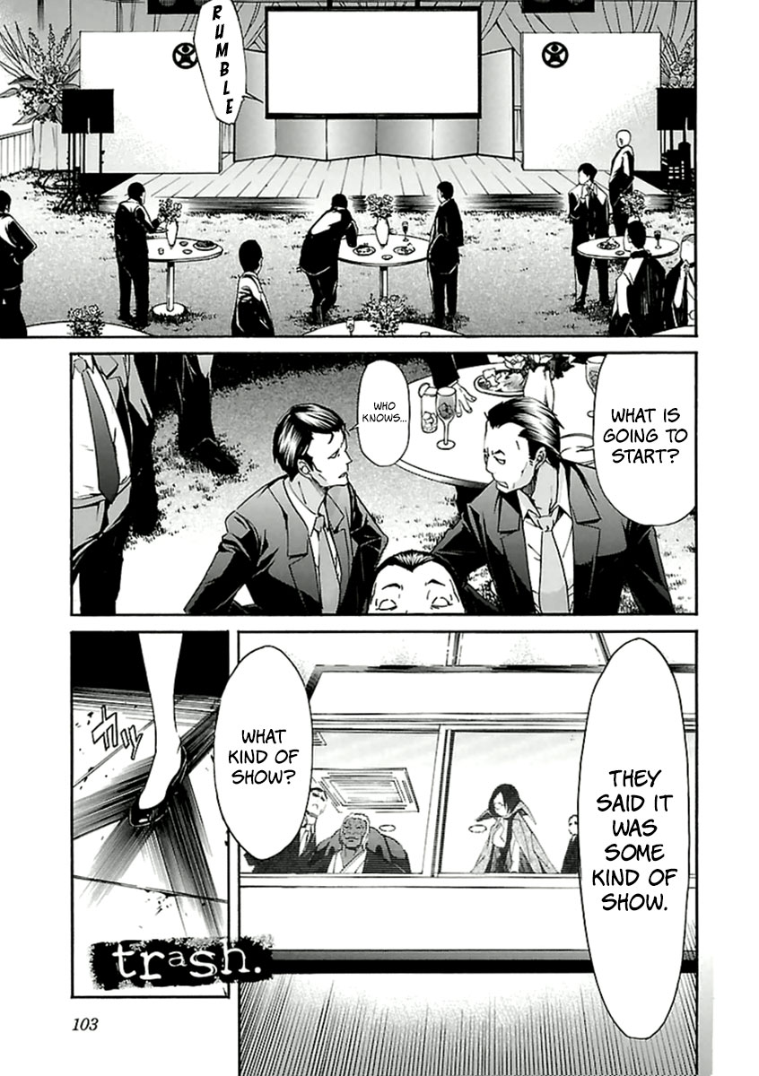 Trash. Chapter 37 page 3 - Chapter 37: Gun Street Girl (5)