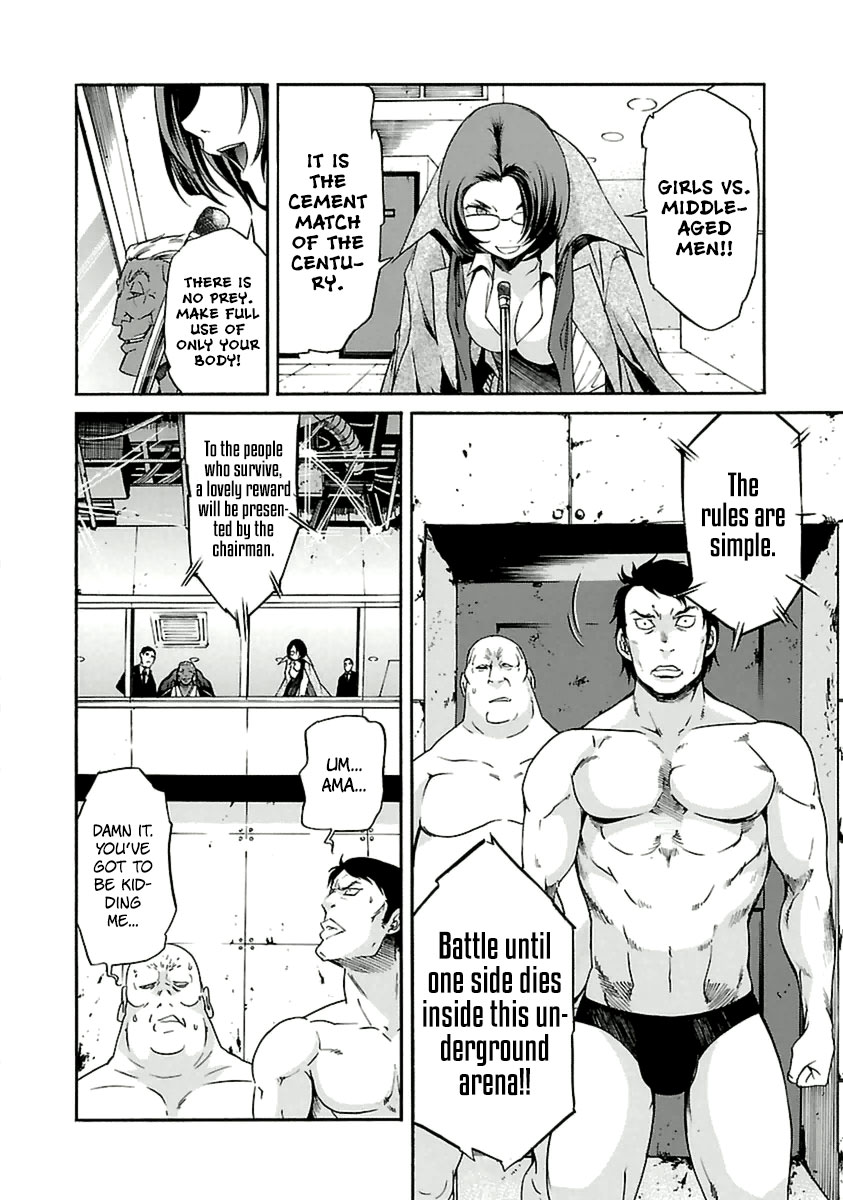 Trash. Chapter 37 page 6 - Chapter 37: Gun Street Girl (5)