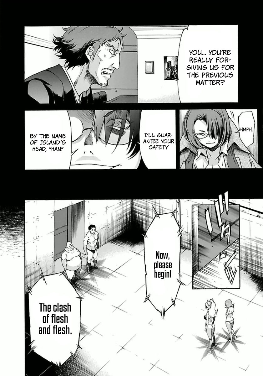 Trash. Chapter 37 page 8 - Chapter 37: Gun Street Girl (5)