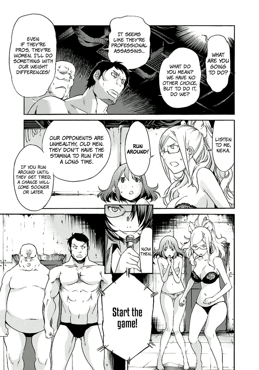 Trash. Chapter 37 page 9 - Chapter 37: Gun Street Girl (5)