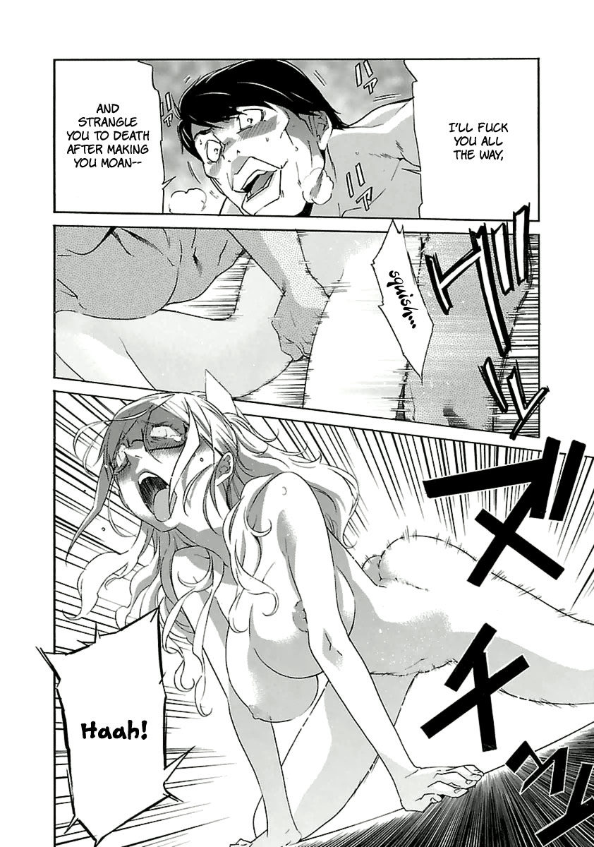 Trash. Chapter 38 page 12 - Chapter 38: Gun Street Girl (Part 6)