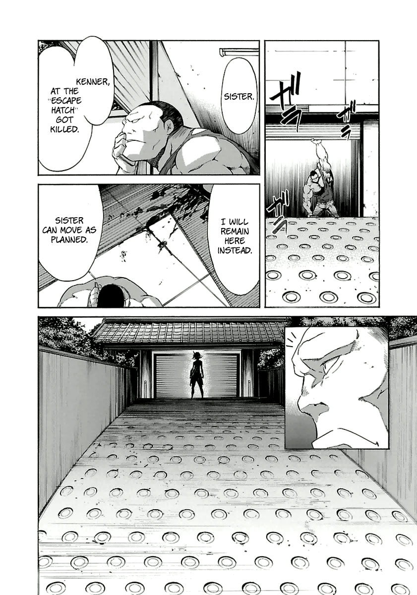 Trash. Chapter 38 page 16 - Chapter 38: Gun Street Girl (Part 6)