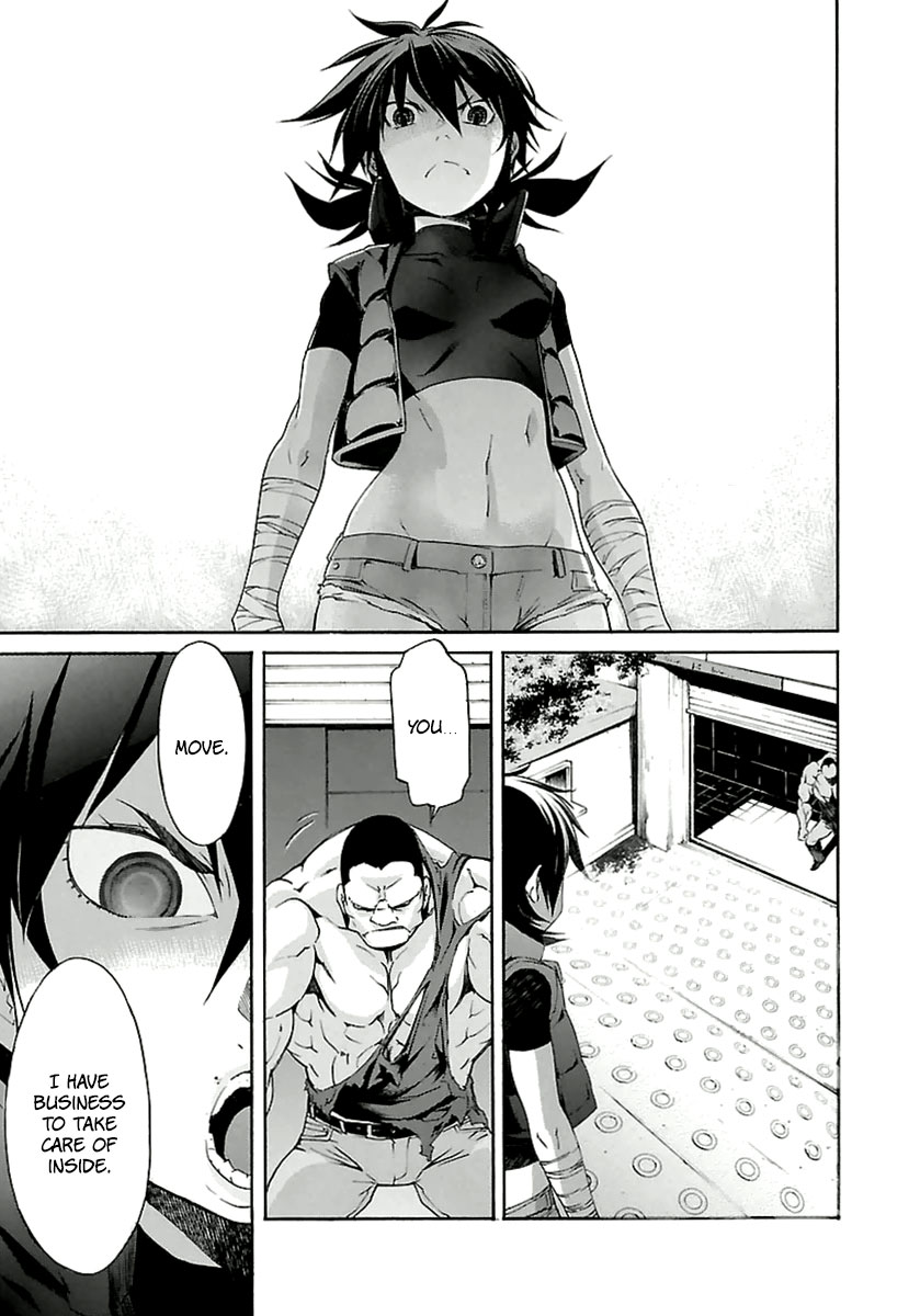 Trash. Chapter 38 page 17 - Chapter 38: Gun Street Girl (Part 6)