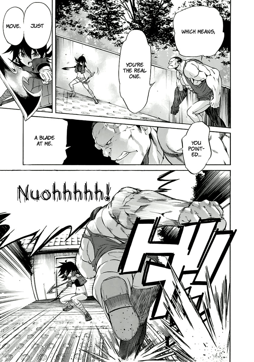 Trash. Chapter 38 page 19 - Chapter 38: Gun Street Girl (Part 6)