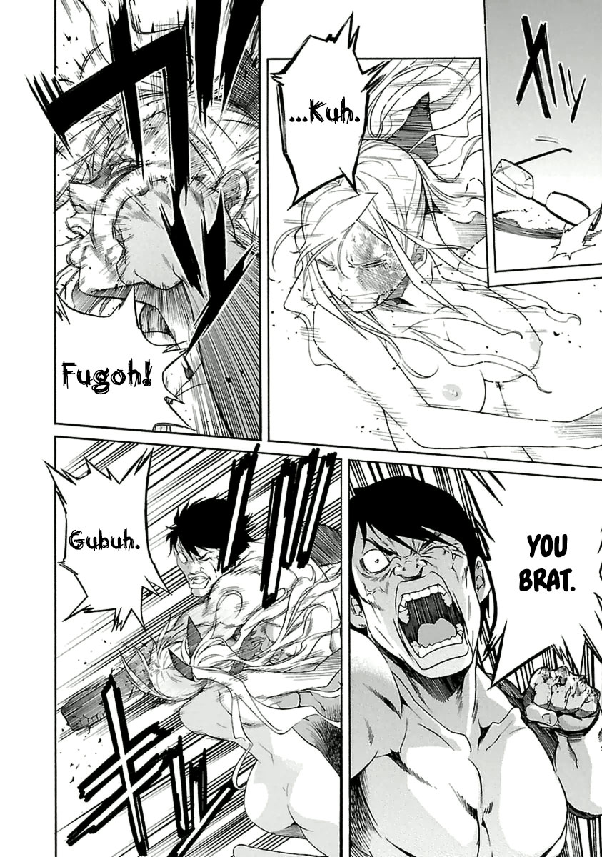 Trash. Chapter 38 page 20 - Chapter 38: Gun Street Girl (Part 6)