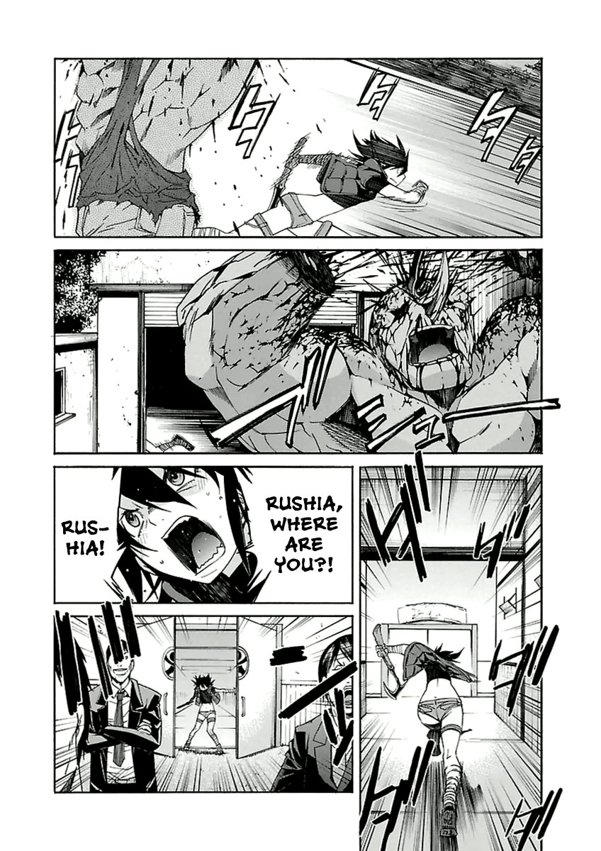 Trash. Chapter 38 page 24 - Chapter 38: Gun Street Girl (Part 6)