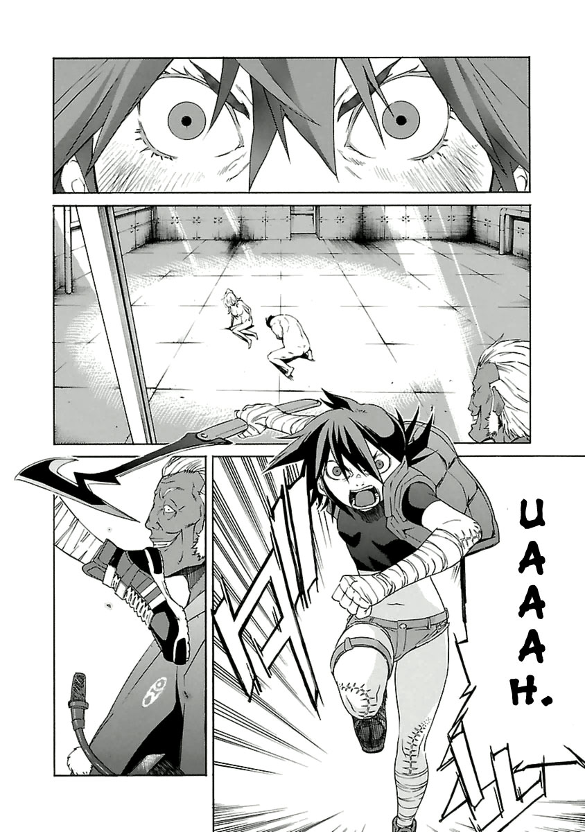 Trash. Chapter 39 page 12 - Chapter 39: Gun Street Girl (7)