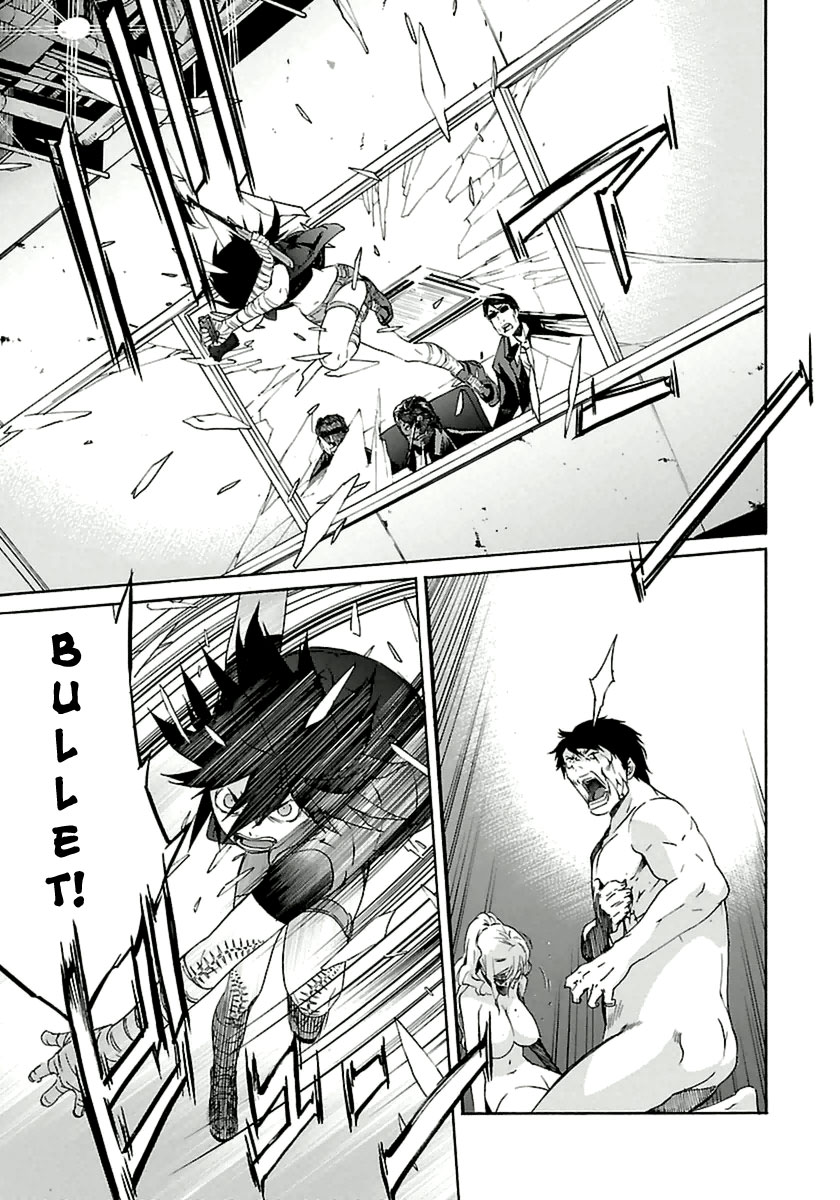 Trash. Chapter 39 page 13 - Chapter 39: Gun Street Girl (7)