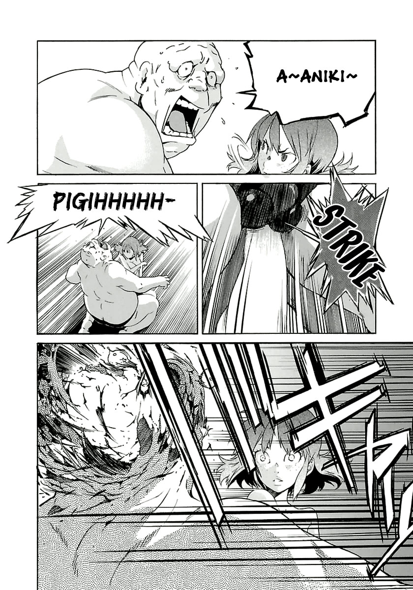 Trash. Chapter 39 page 16 - Chapter 39: Gun Street Girl (7)