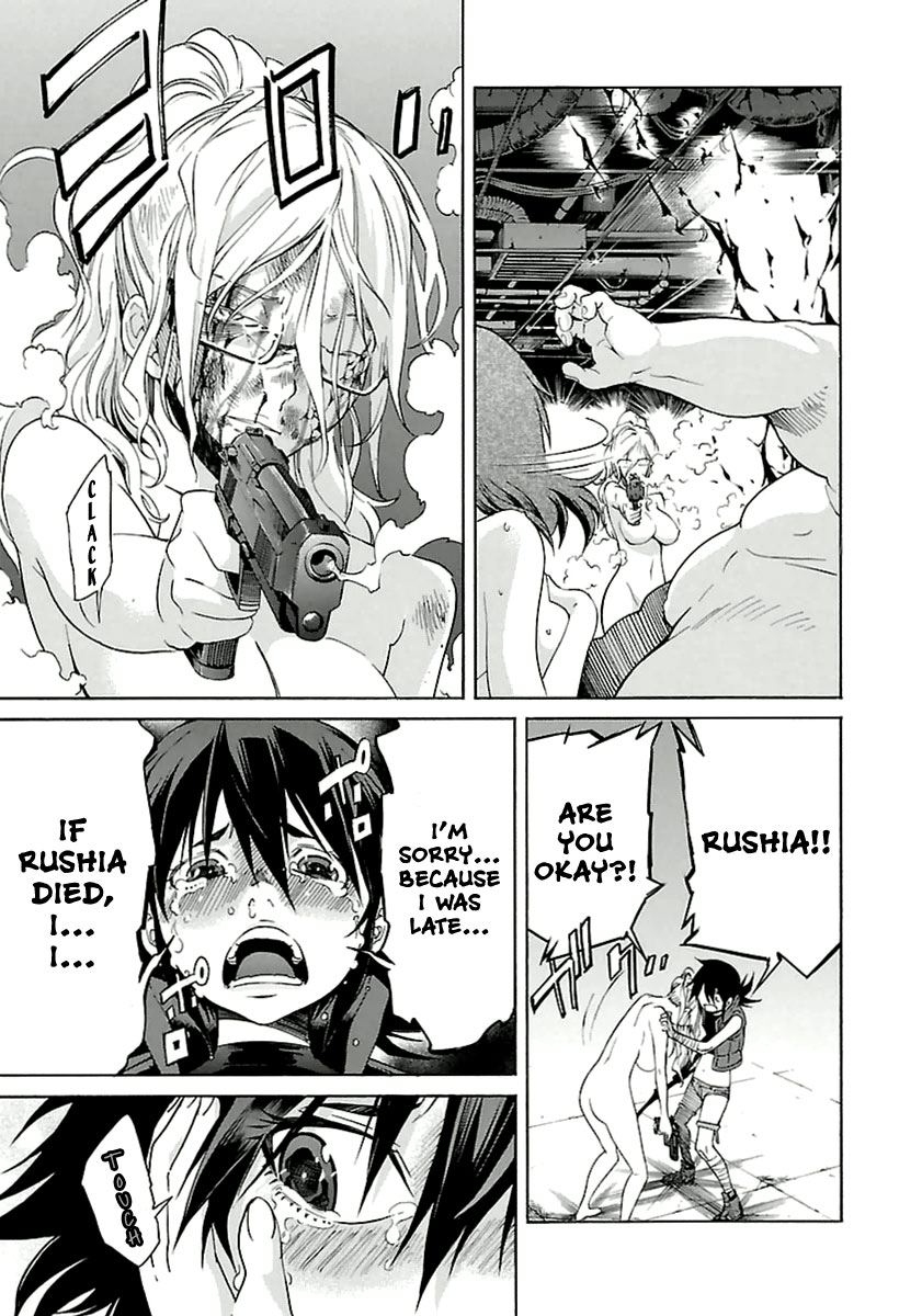 Trash. Chapter 39 page 17 - Chapter 39: Gun Street Girl (7)