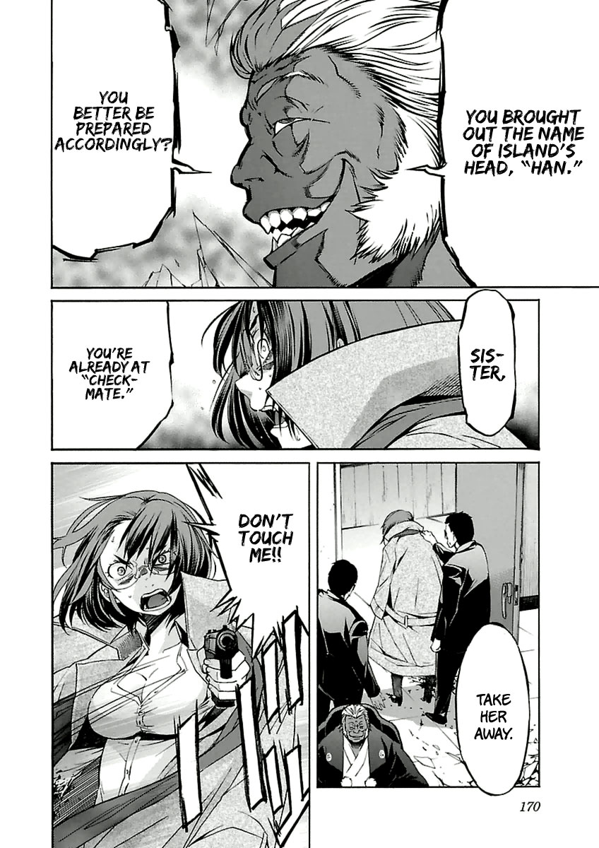 Trash. Chapter 39 page 20 - Chapter 39: Gun Street Girl (7)