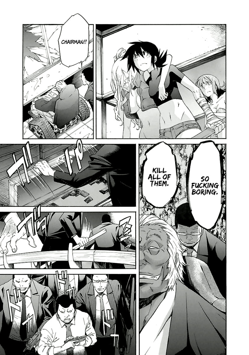 Trash. Chapter 39 page 23 - Chapter 39: Gun Street Girl (7)