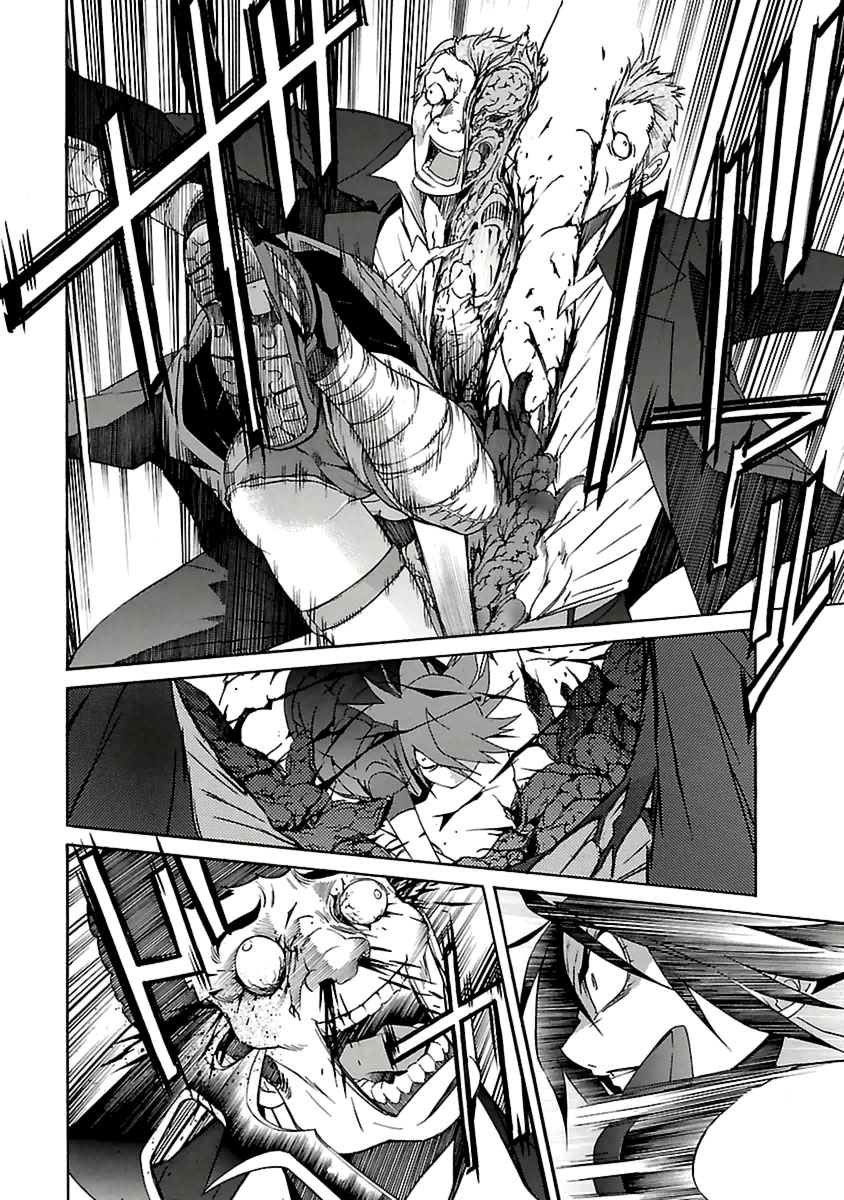 Trash. Chapter 39 page 4 - Chapter 39: Gun Street Girl (7)