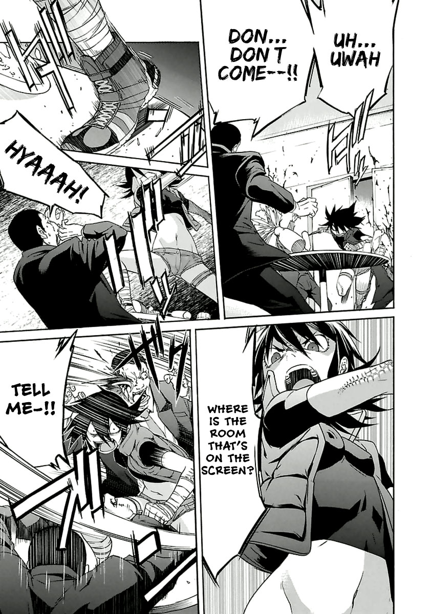 Trash. Chapter 39 page 5 - Chapter 39: Gun Street Girl (7)