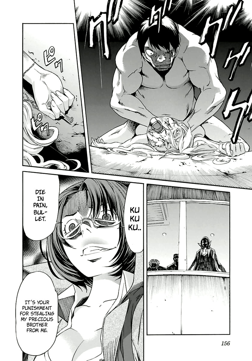 Trash. Chapter 39 page 6 - Chapter 39: Gun Street Girl (7)