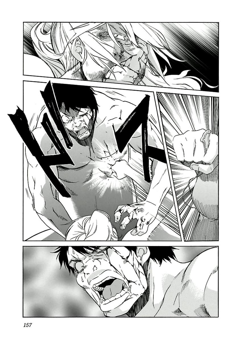 Trash. Chapter 39 page 7 - Chapter 39: Gun Street Girl (7)